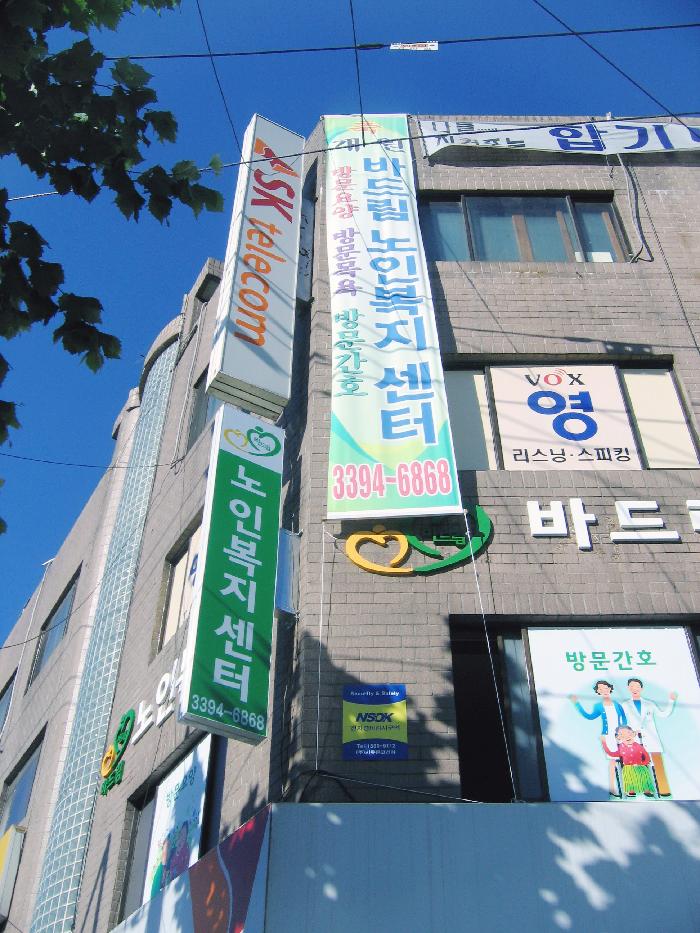 센터 이미지