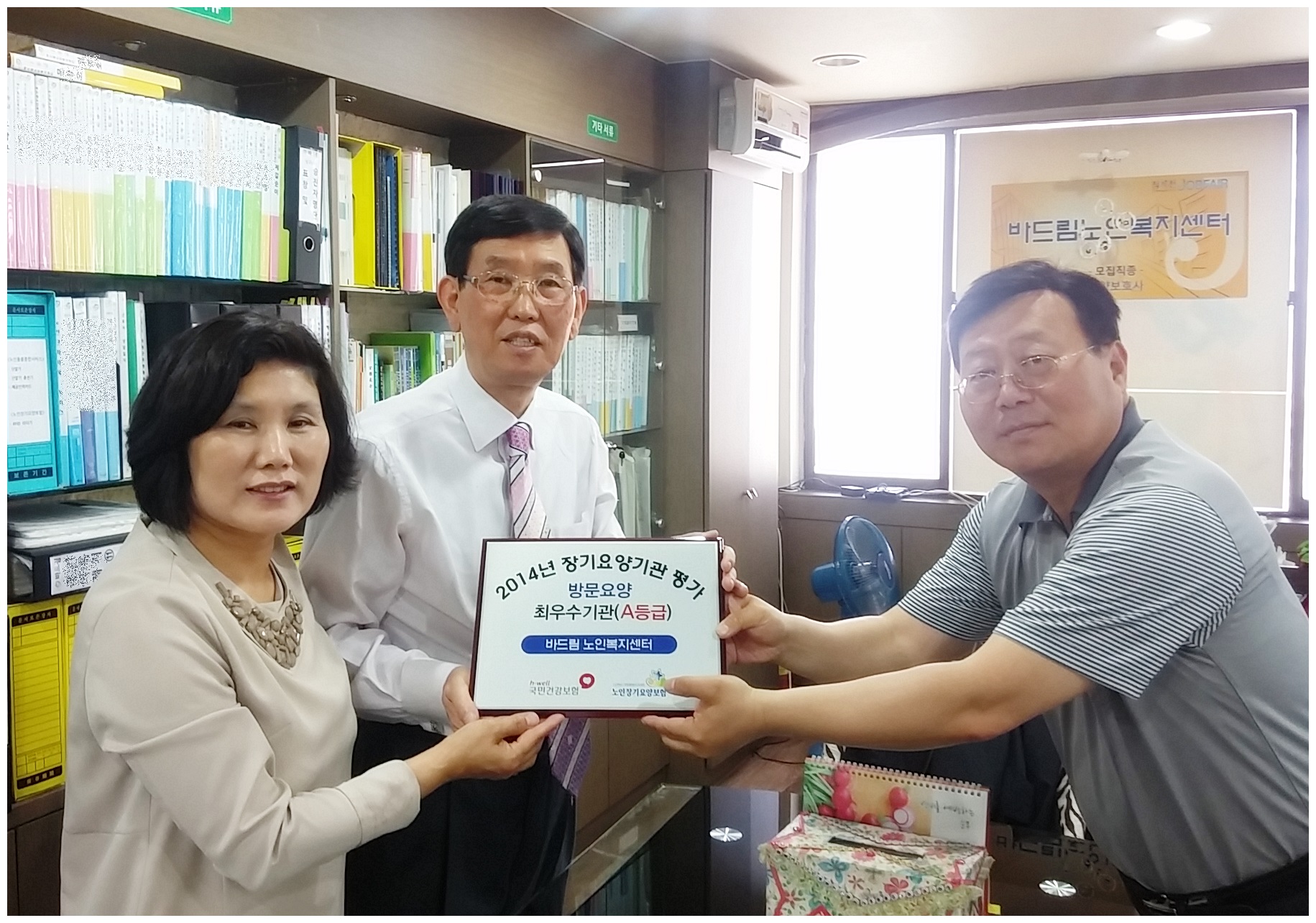 센터 이미지