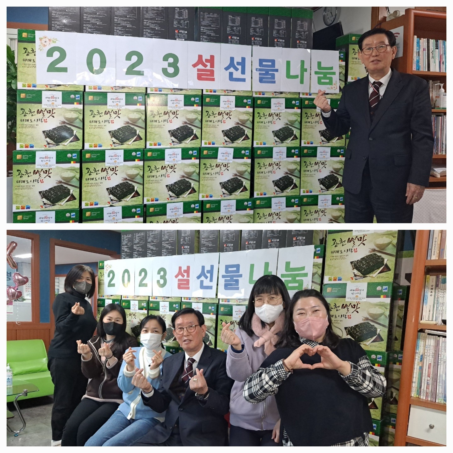 센터 이미지
