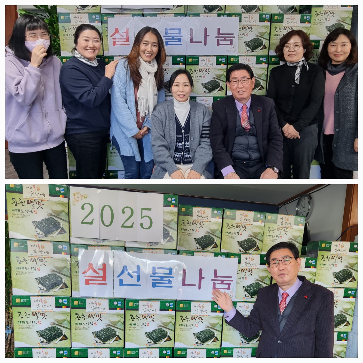 센터 이미지