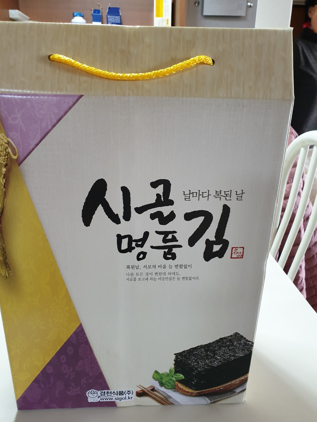 센터 이미지