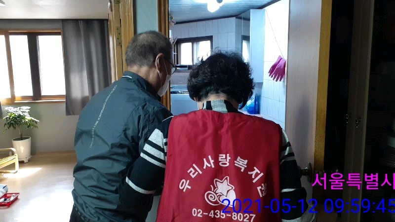 센터 이미지