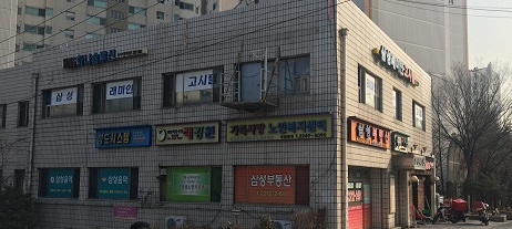 센터 이미지