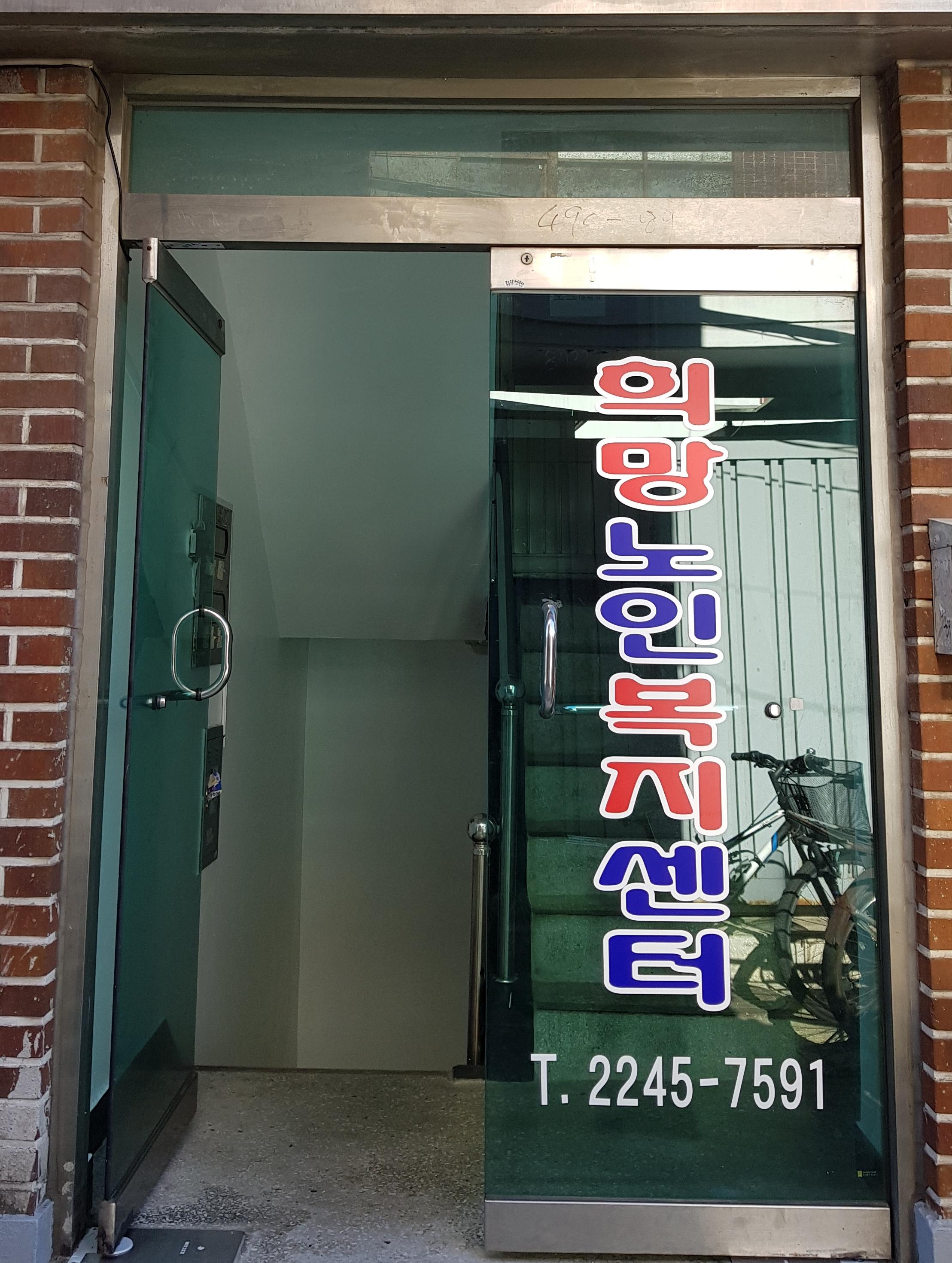 센터 이미지