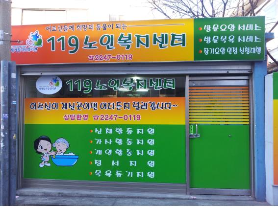 센터 이미지