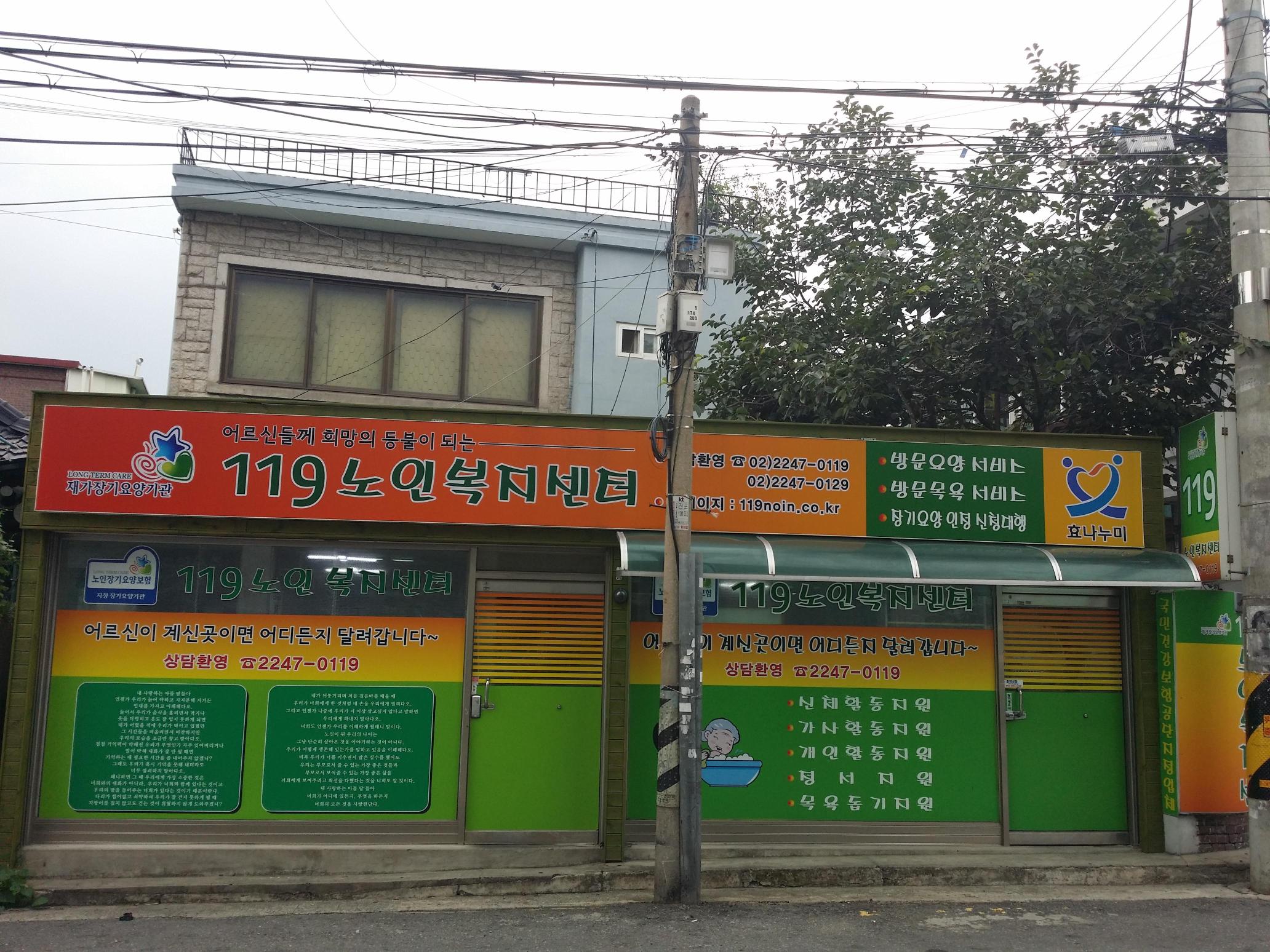 센터 이미지