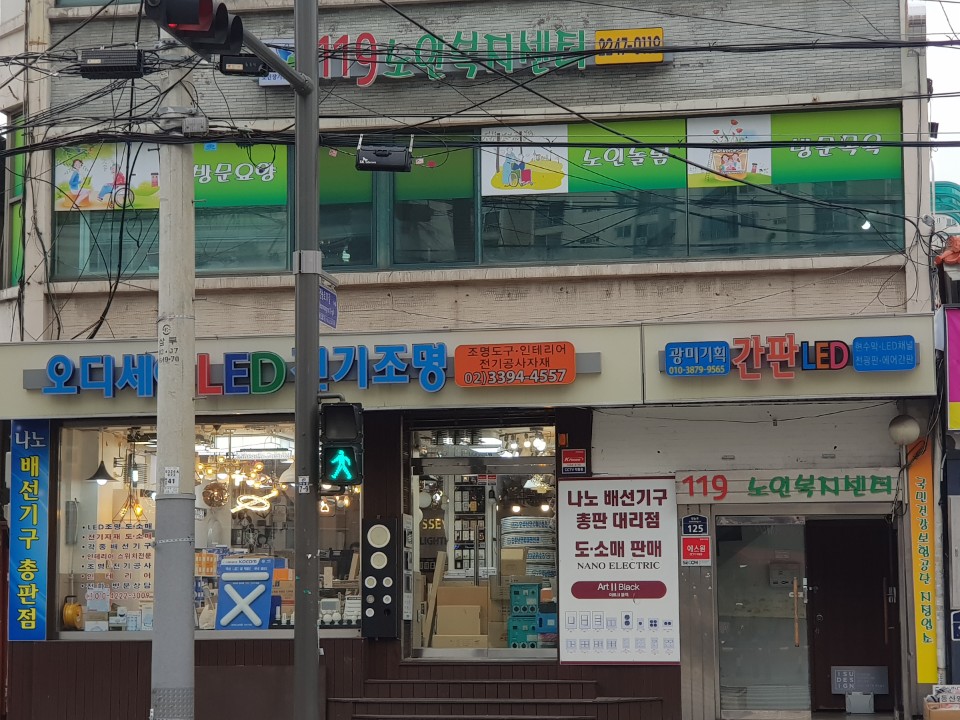 센터 이미지