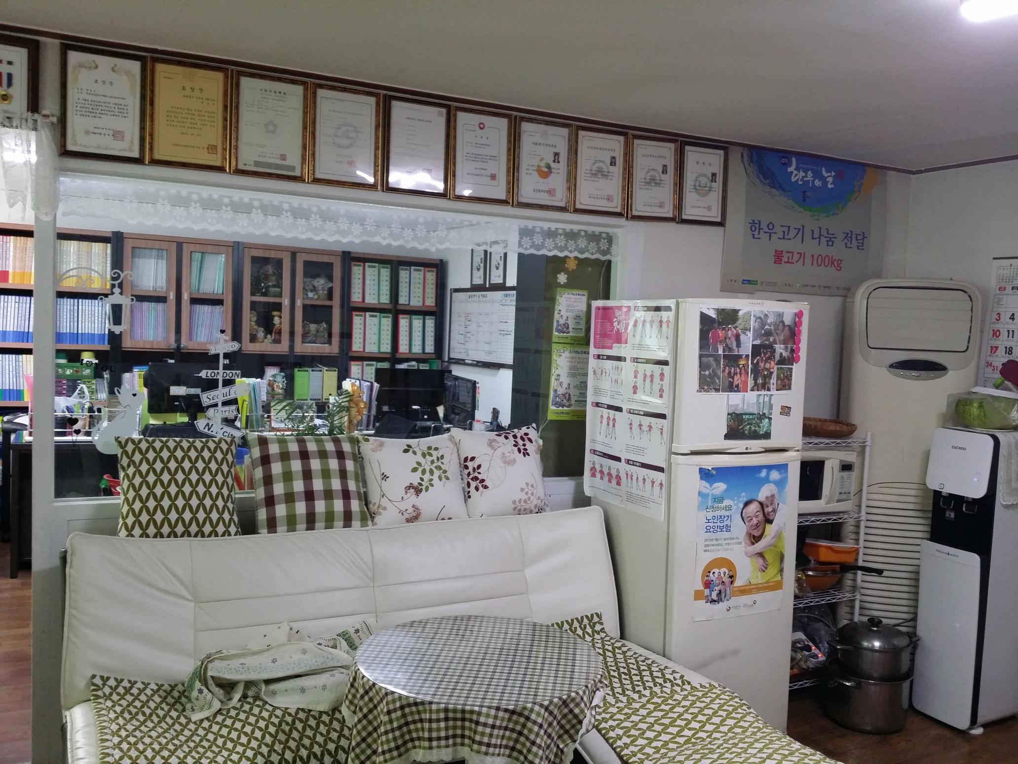 센터 이미지