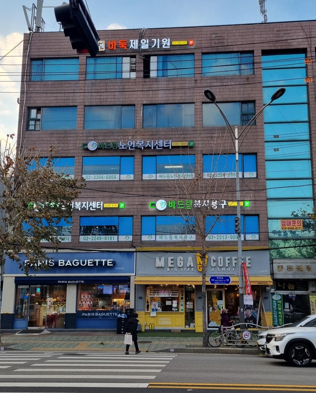 센터 이미지