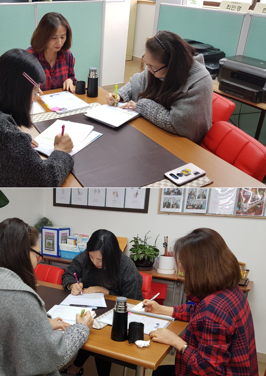 센터 이미지