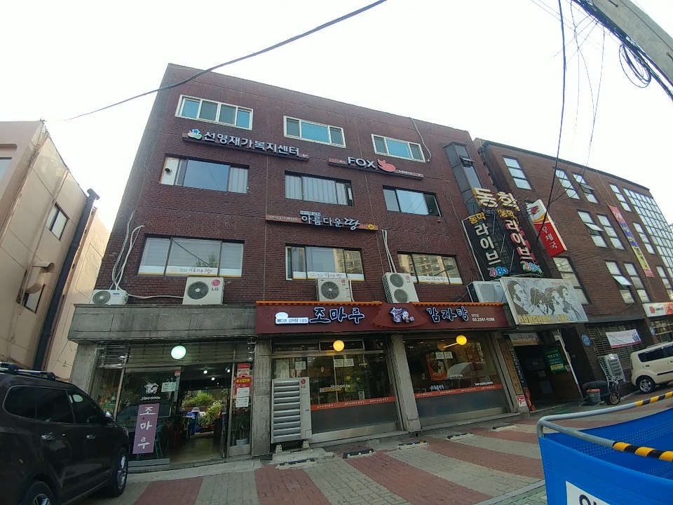 센터 이미지