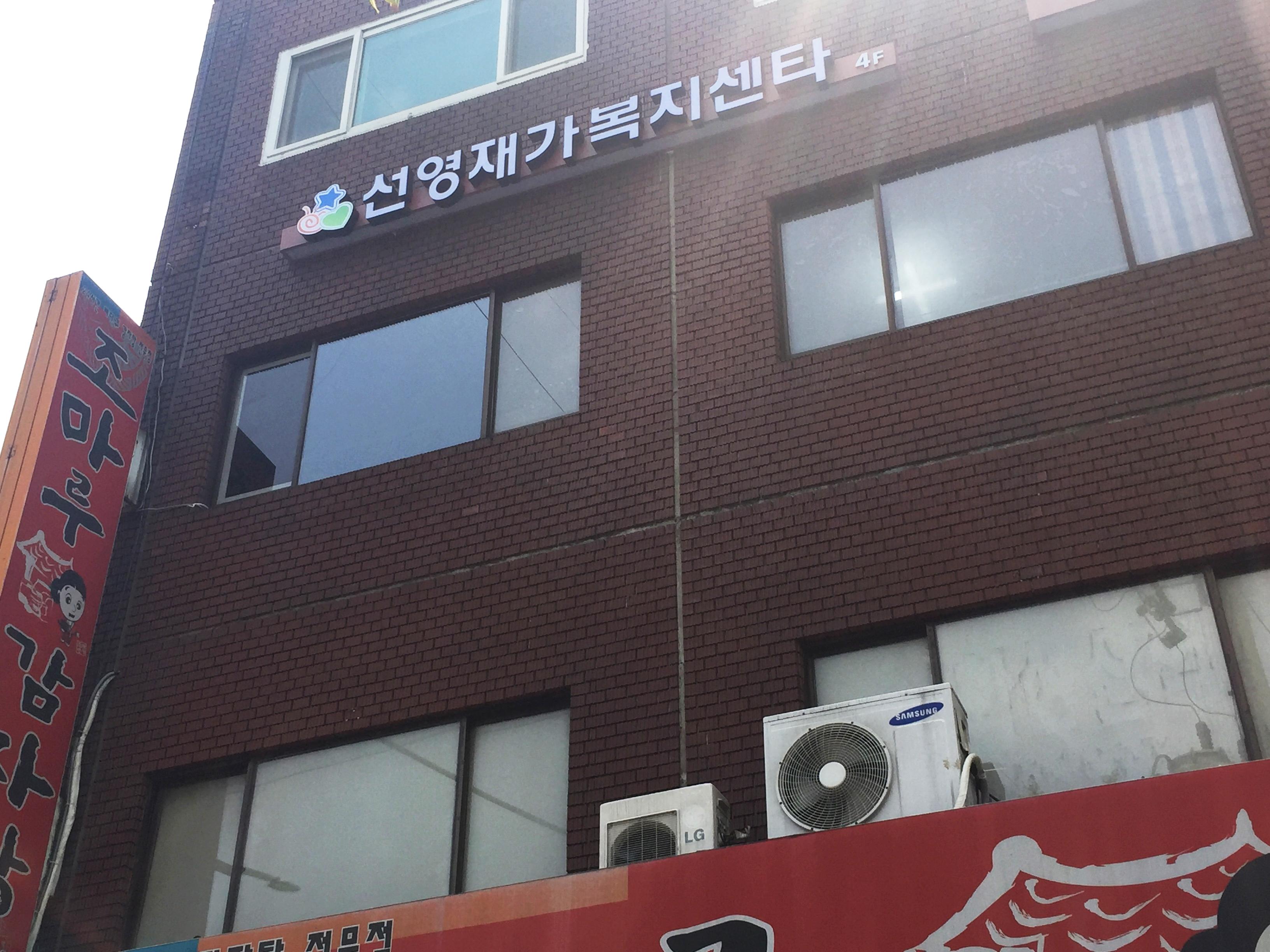센터 이미지