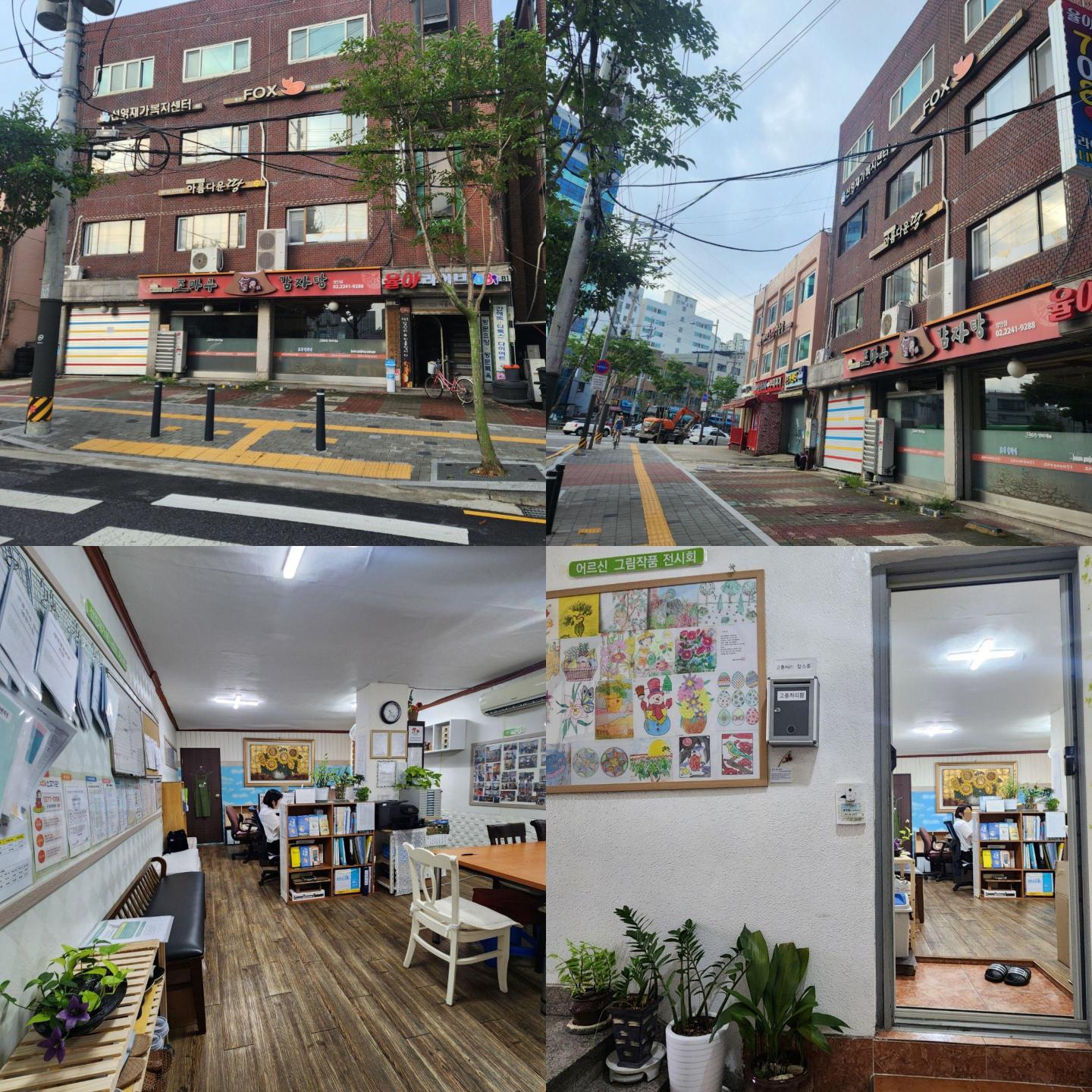 센터 이미지