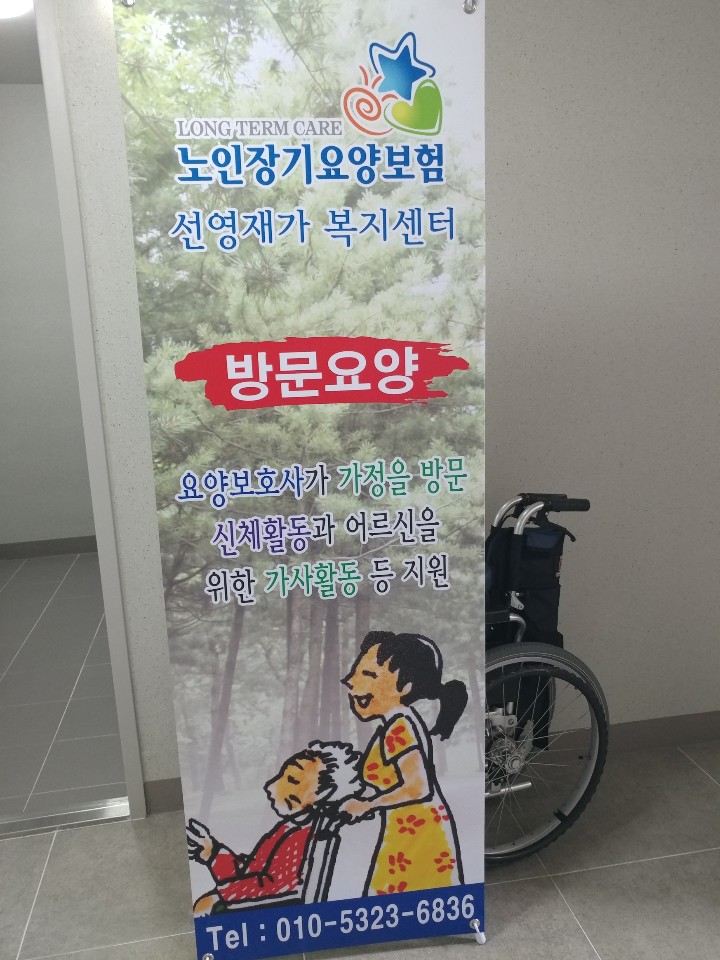 센터 이미지