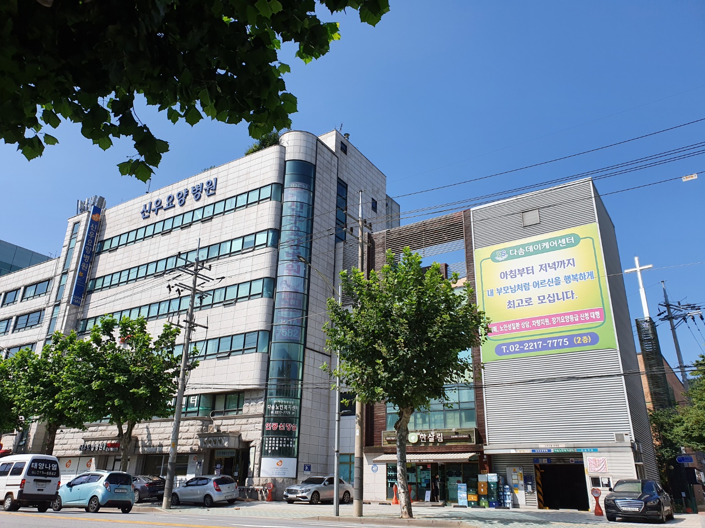센터 이미지