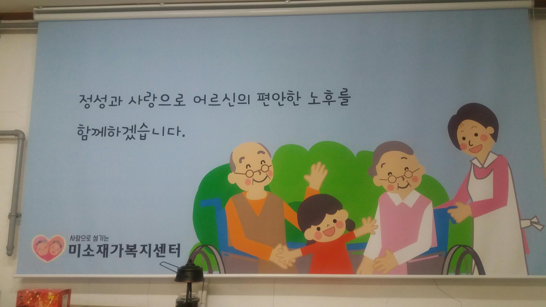 센터 이미지
