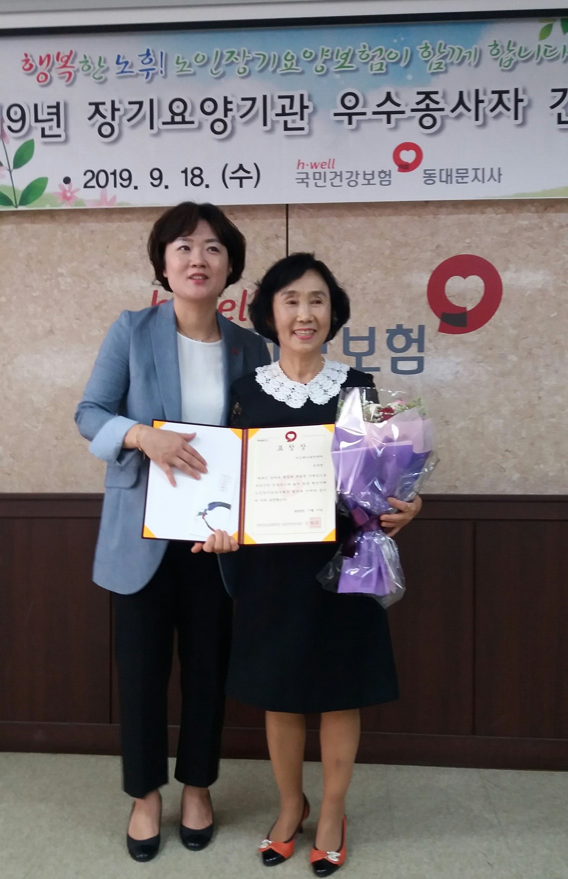 센터 이미지