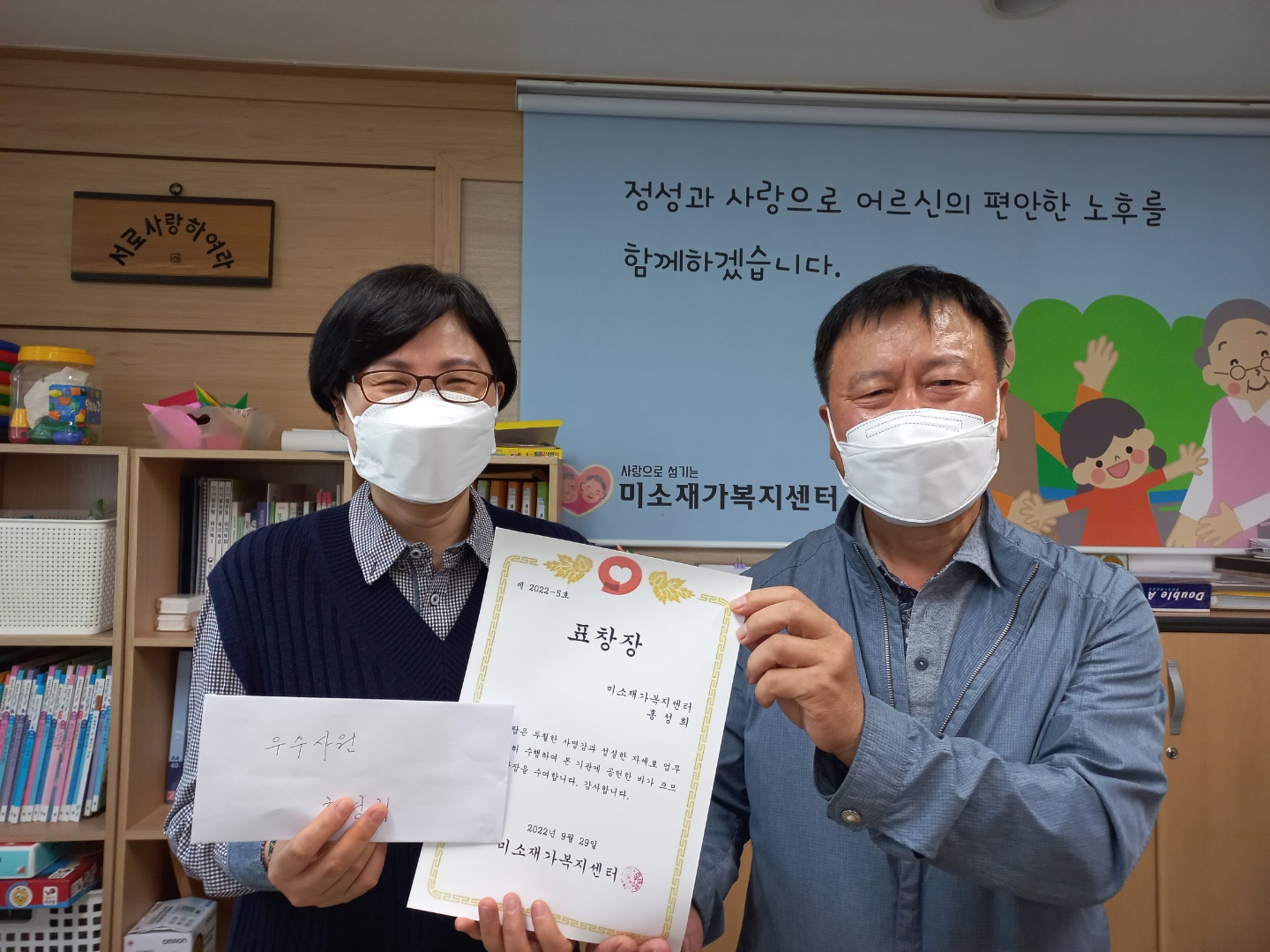 센터 이미지