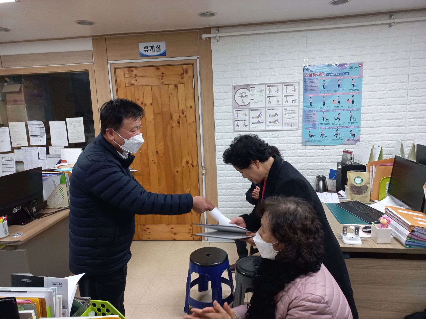 센터 이미지