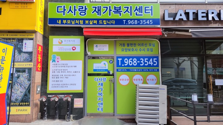 센터 이미지