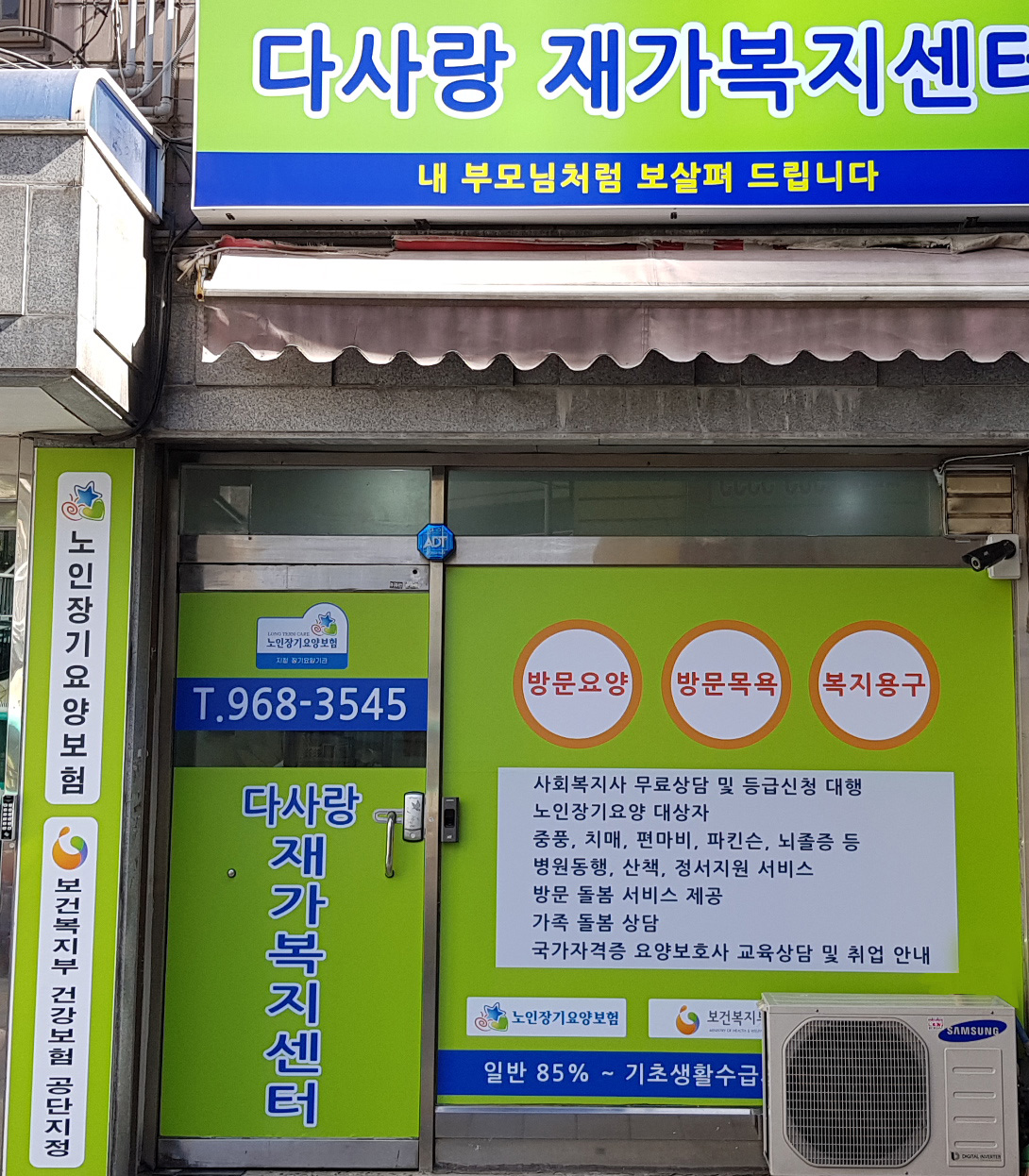센터 이미지