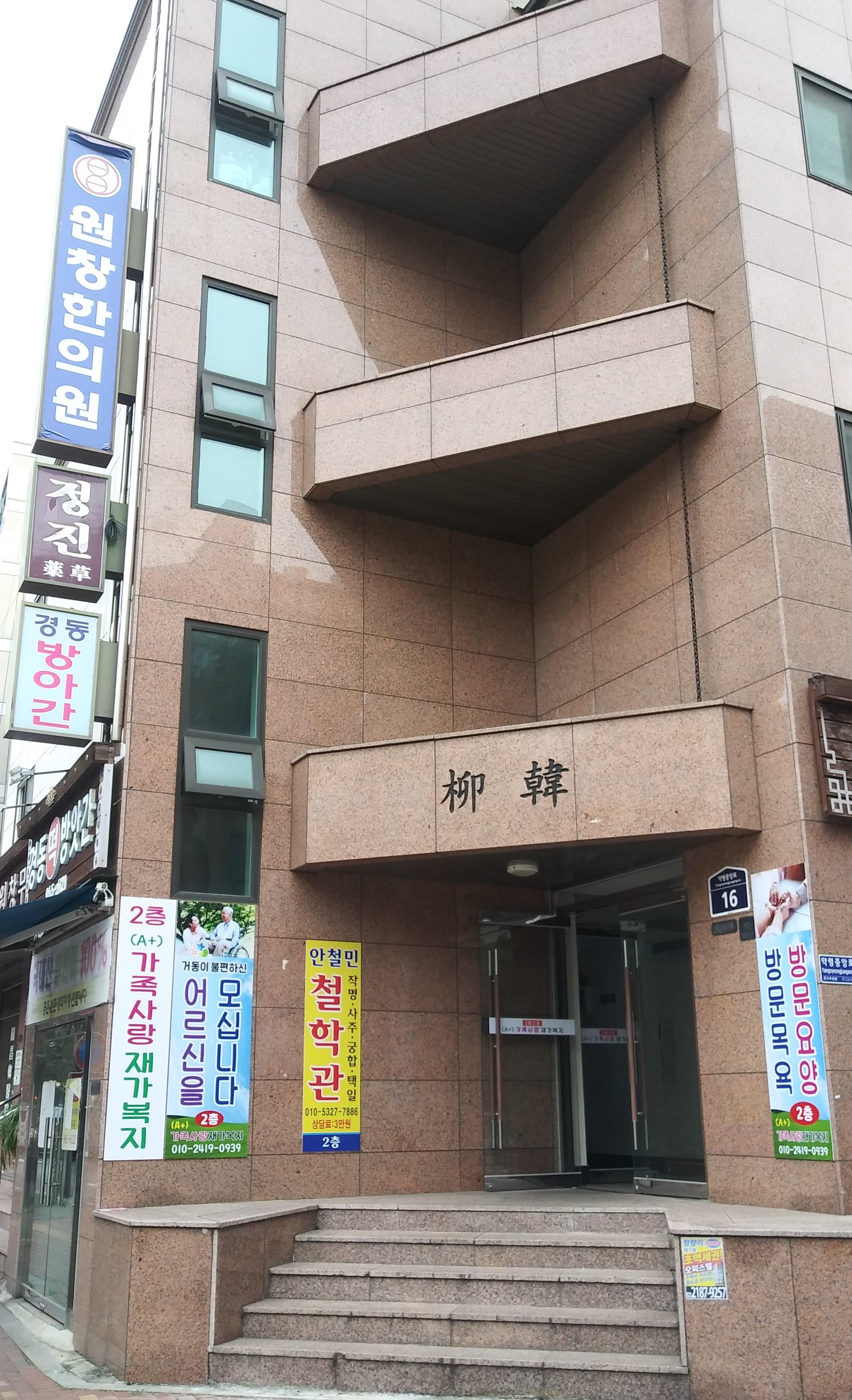 센터 이미지