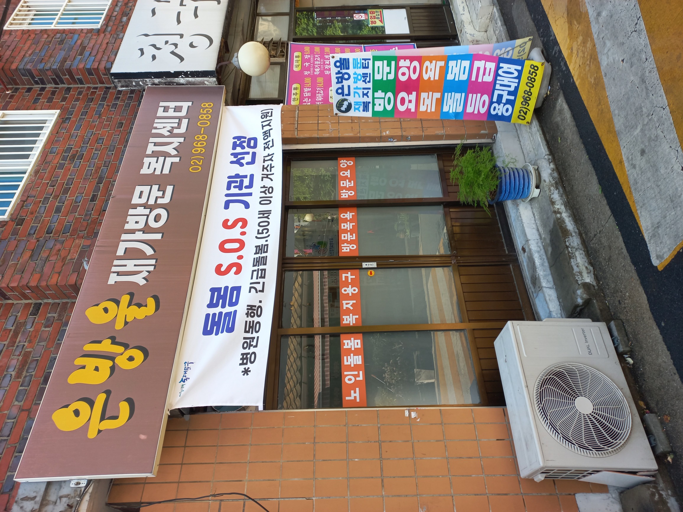 센터 이미지