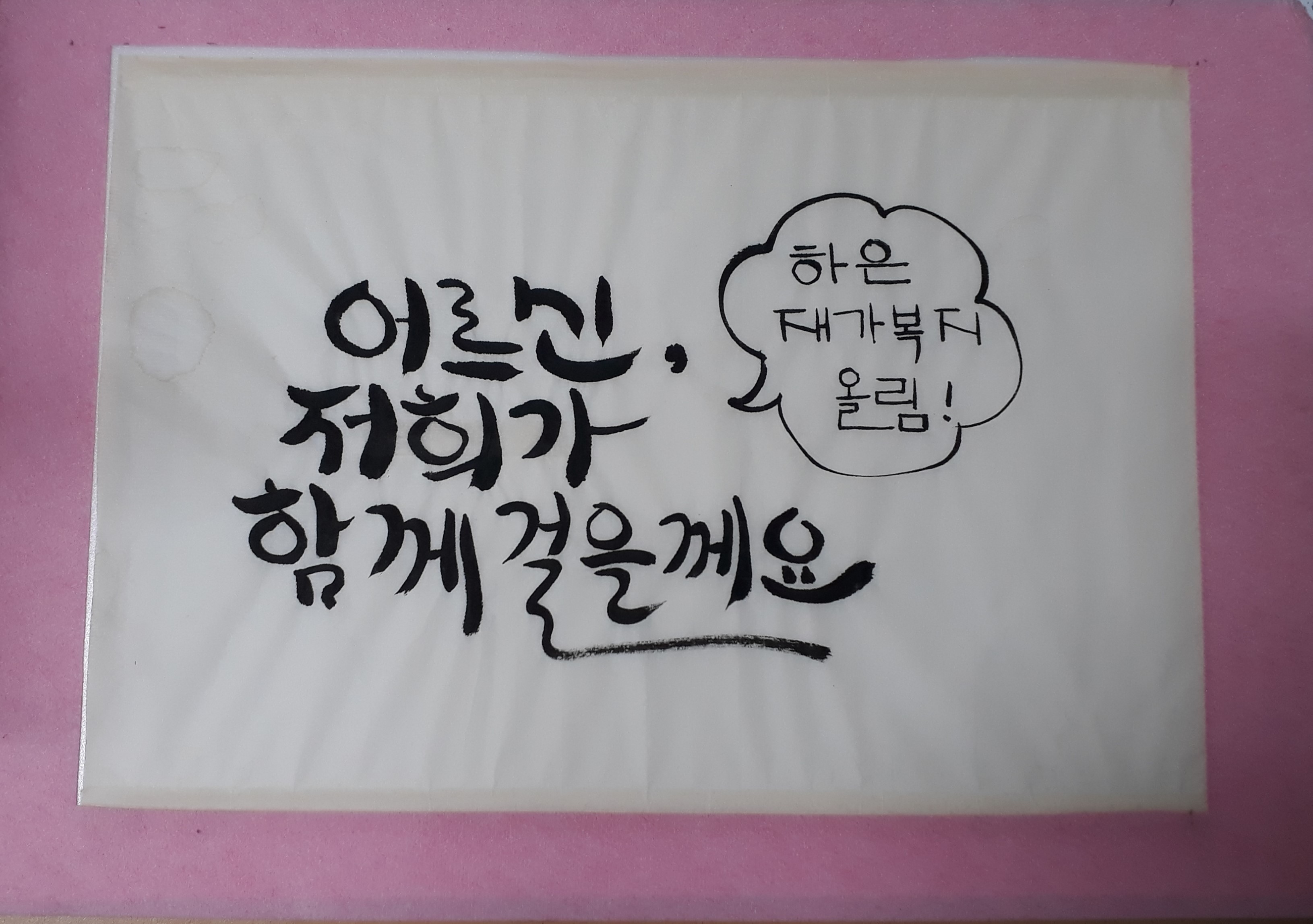 센터 이미지