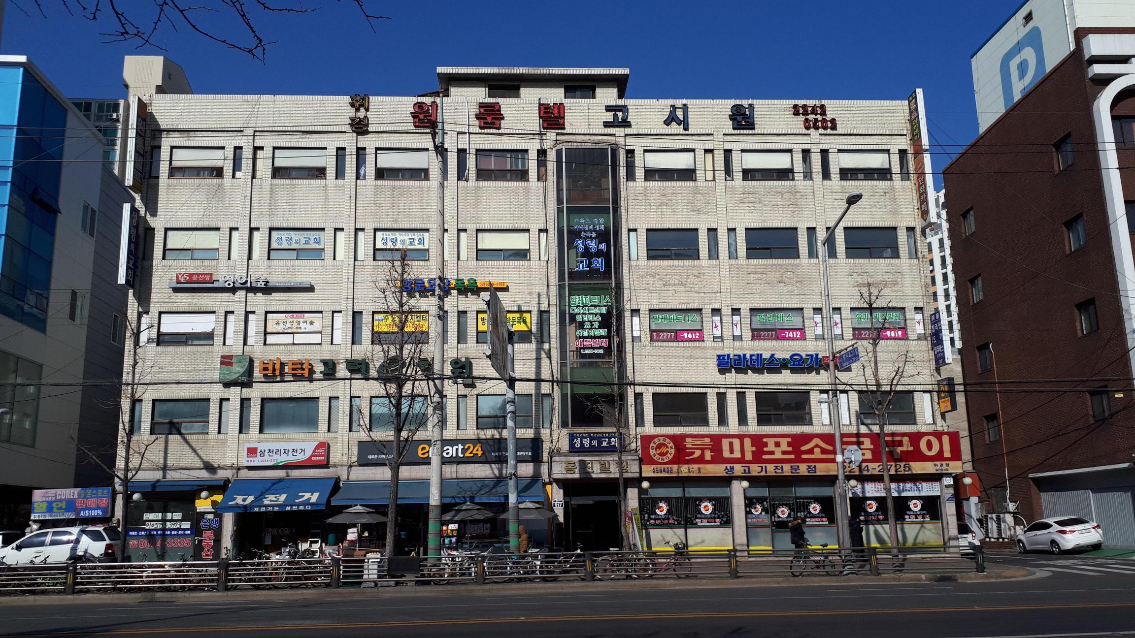 센터 이미지