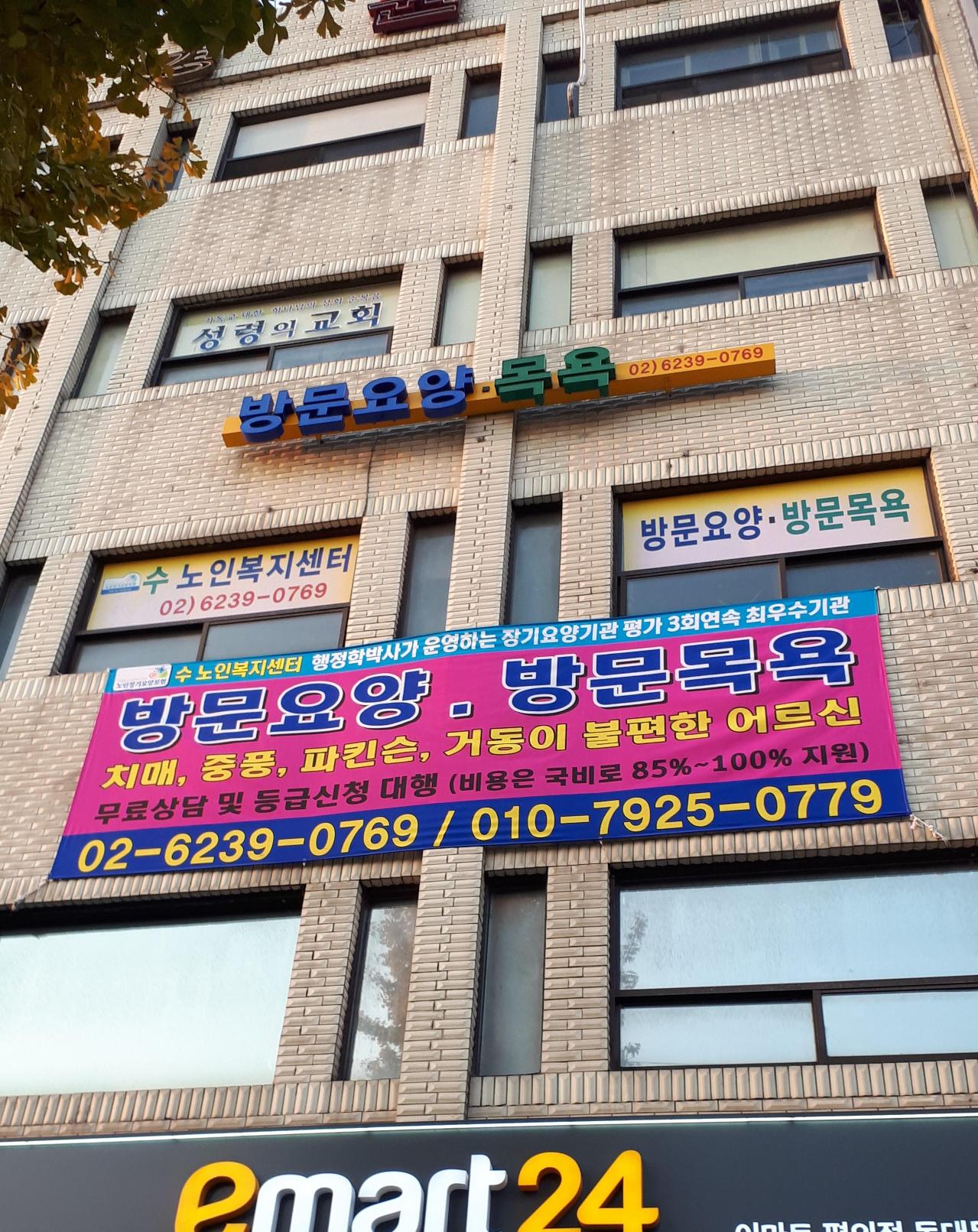 센터 이미지