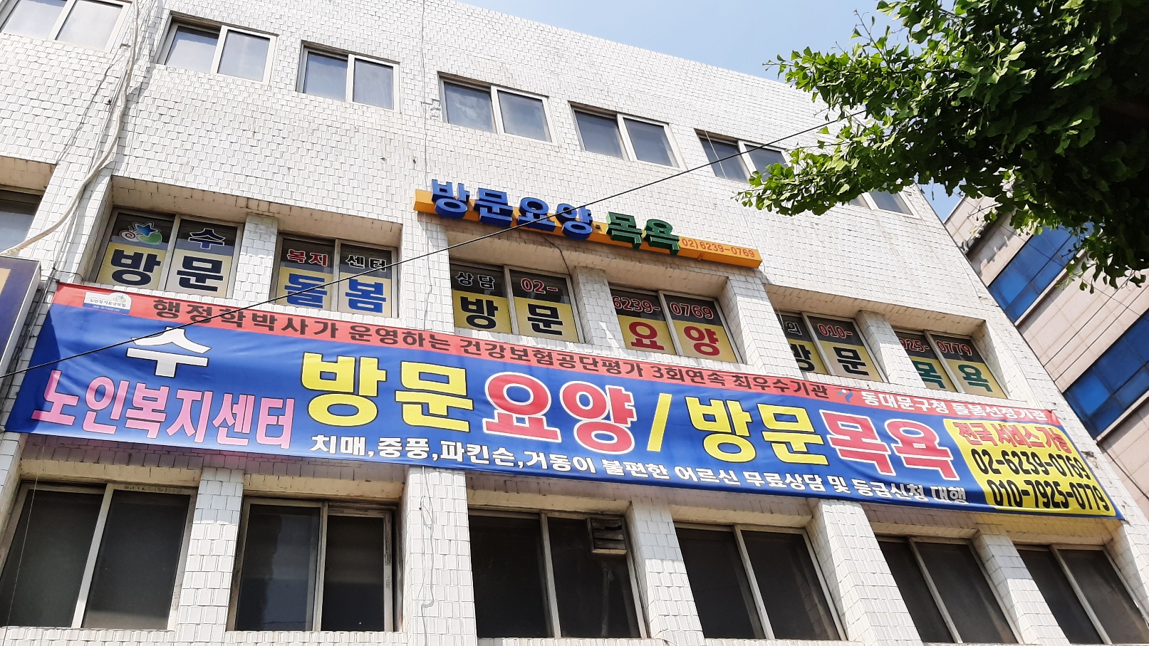 센터 이미지