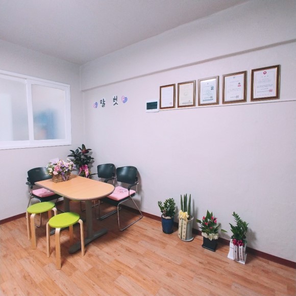 센터 이미지
