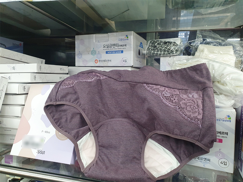경동의료기상사 용두점 시설 이미지 6