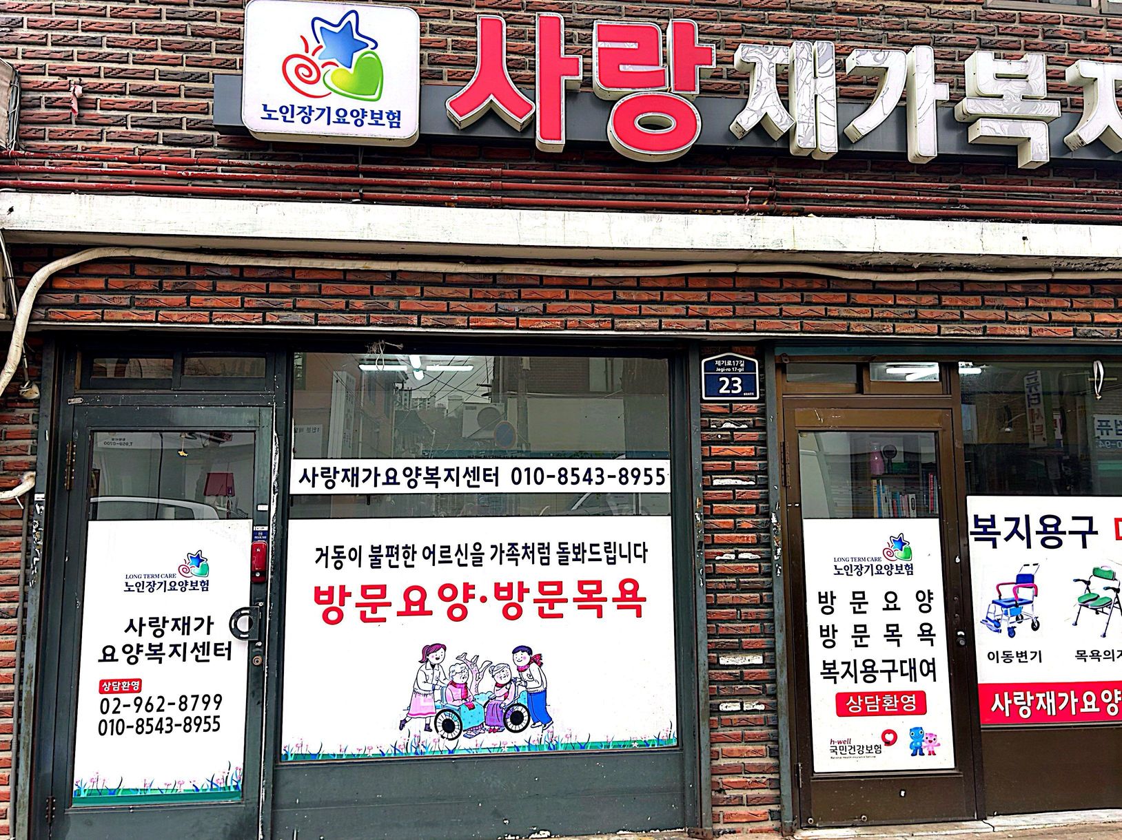 센터 이미지