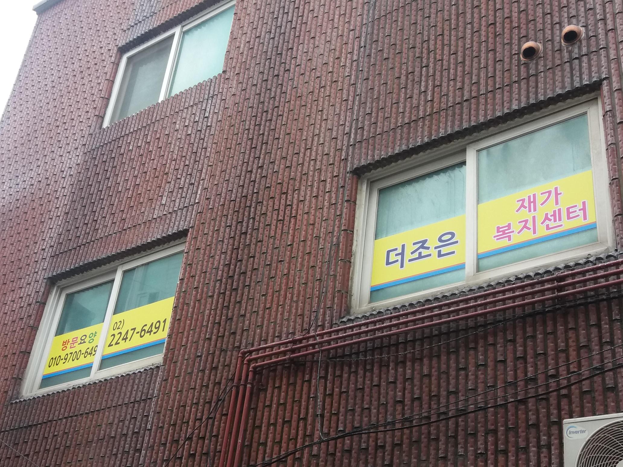 센터 이미지