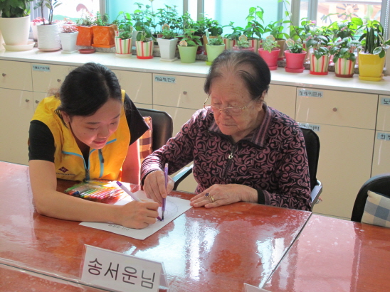 센터 이미지