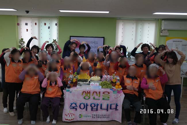 센터 이미지