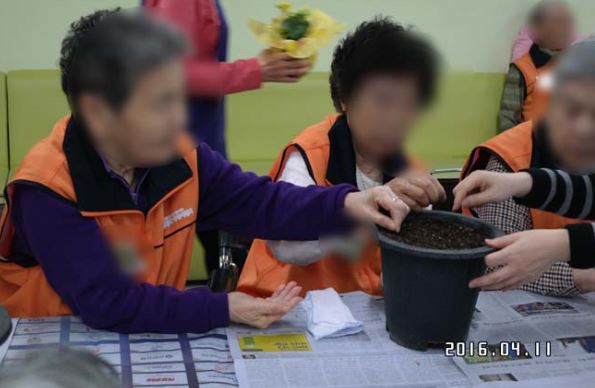센터 이미지
