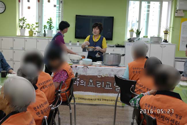 센터 이미지