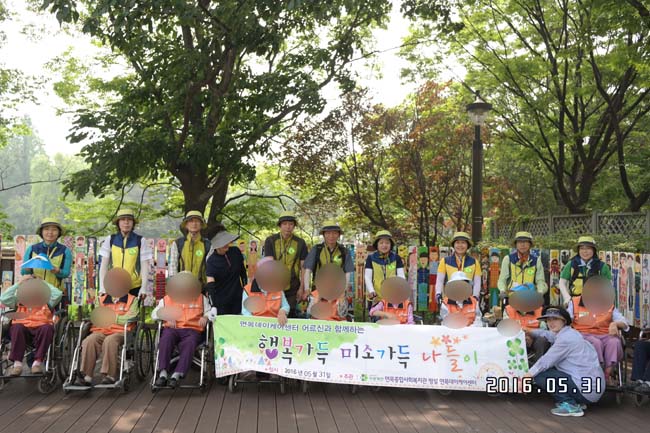 센터 이미지