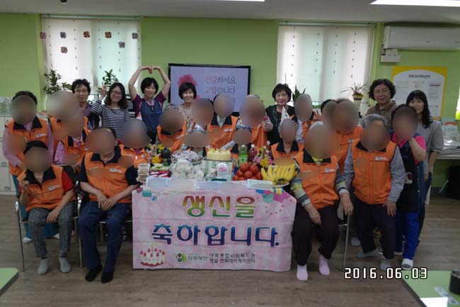 센터 이미지