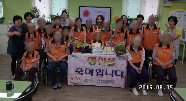 센터 이미지