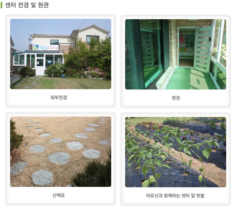 센터 이미지