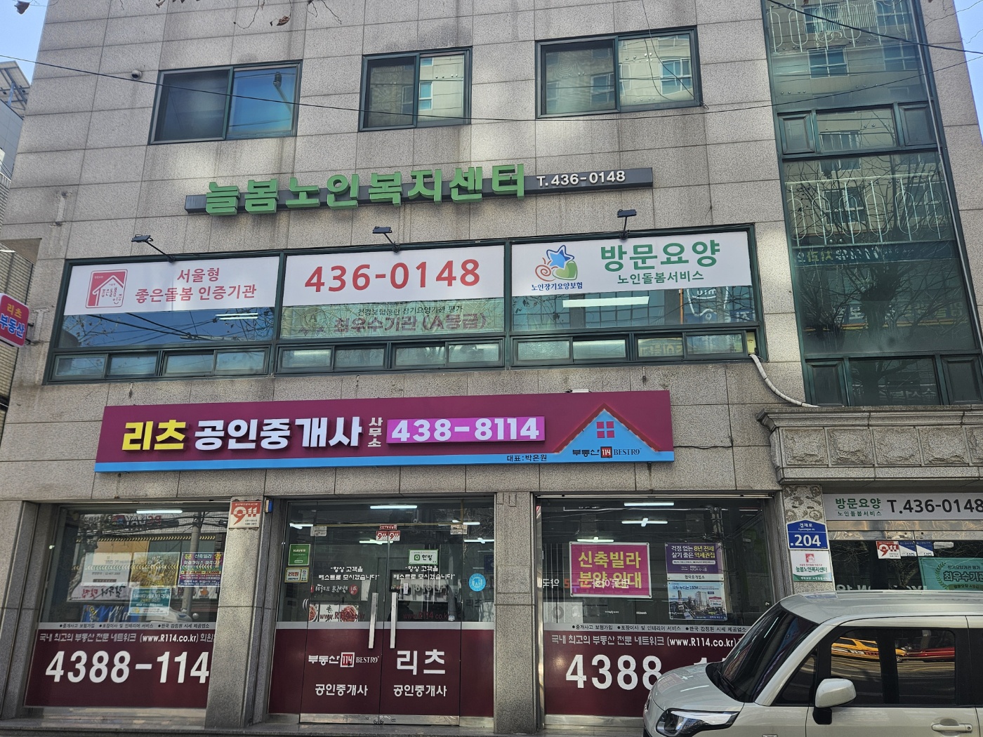 센터 이미지
