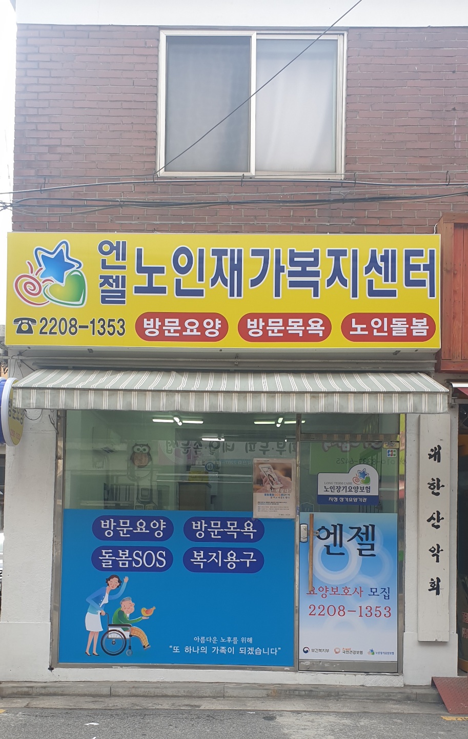 센터 이미지