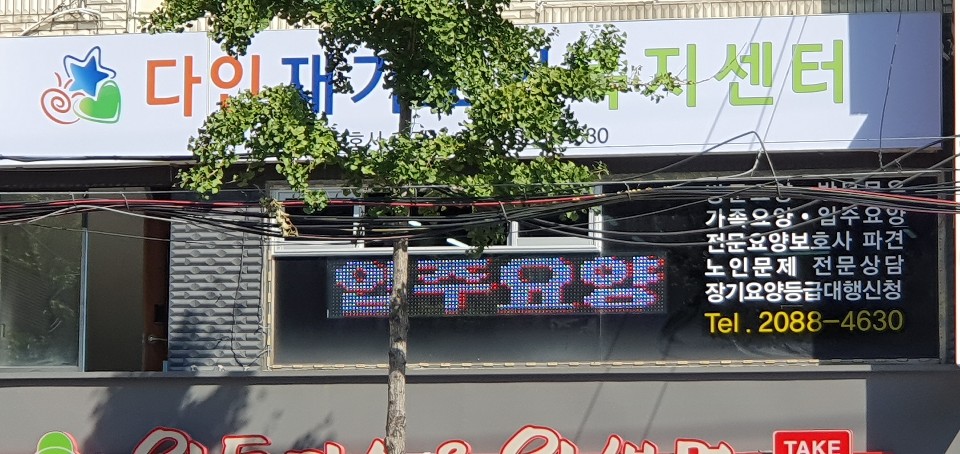 센터 이미지