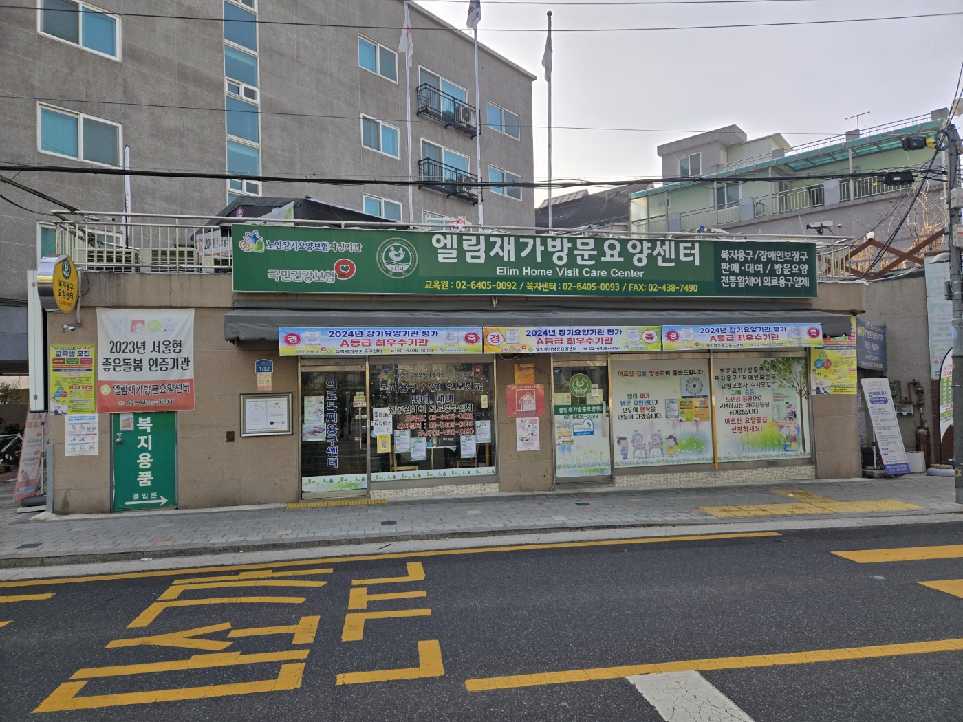 센터 이미지