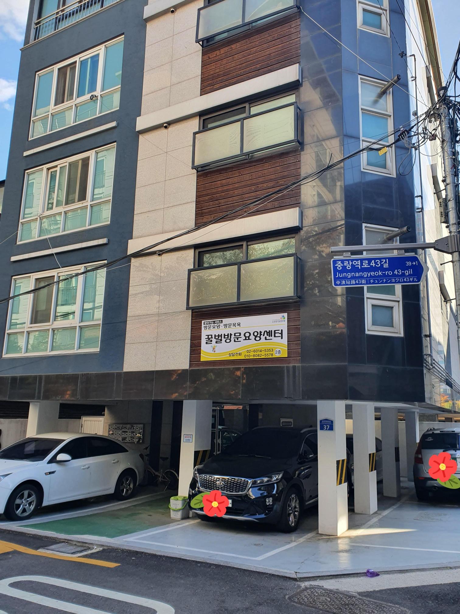센터 이미지