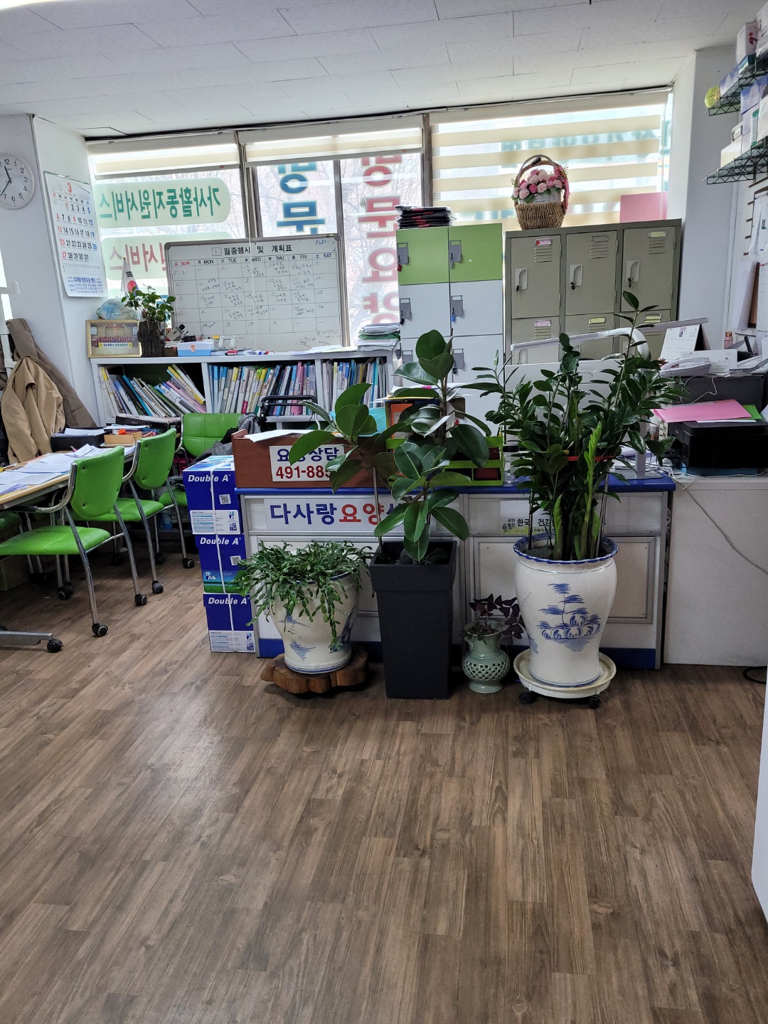 센터 이미지
