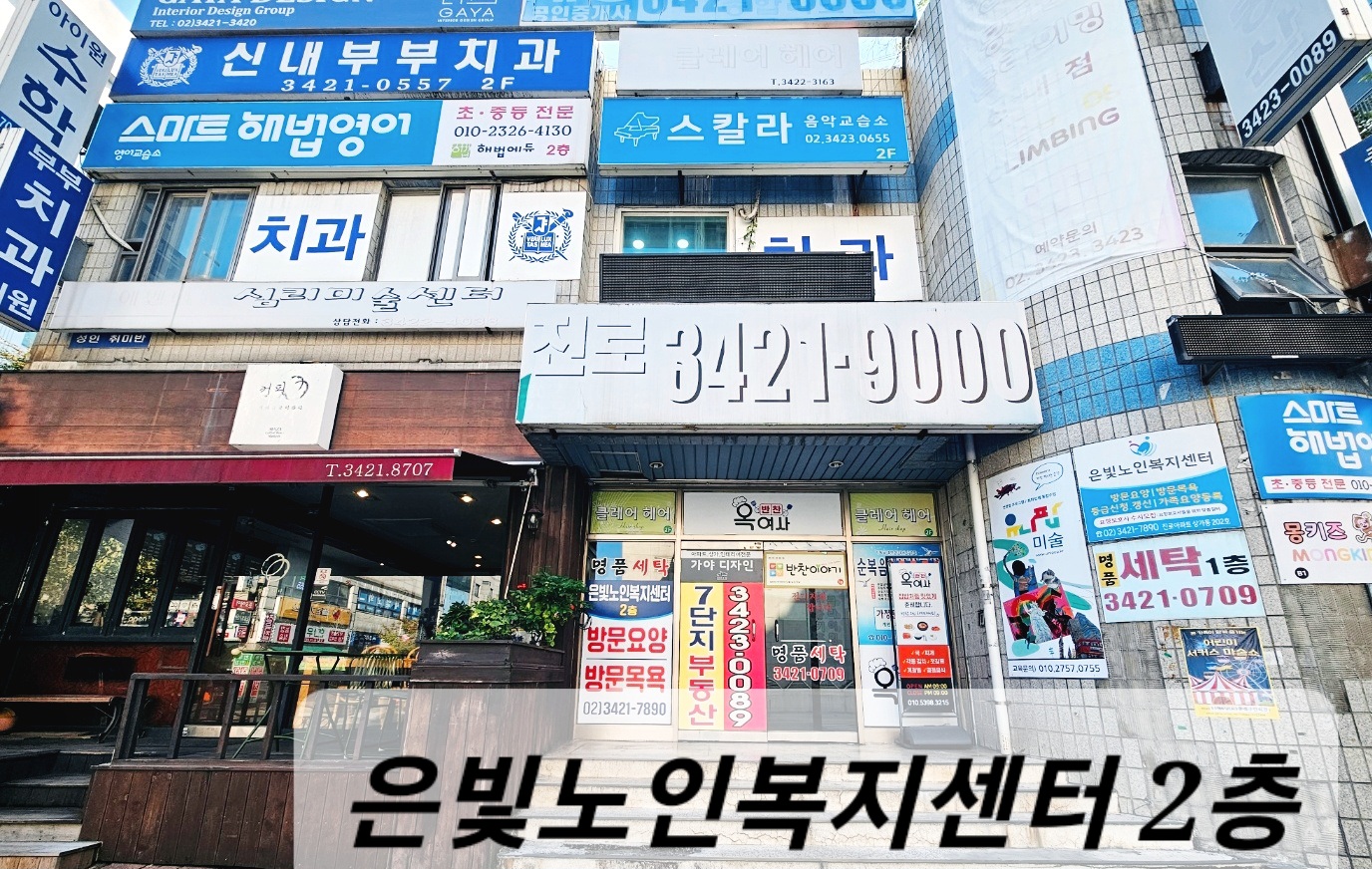 센터 이미지